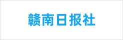 日?qǐng)?bào).png
